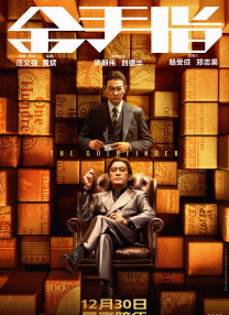 国产精品亚洲精品观看不卡